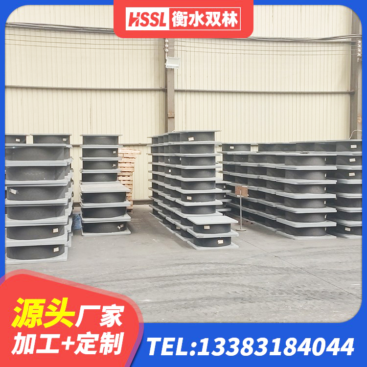 福鼎市LNR400天然隔震支座源头工厂 福鼎市橡胶隔振支座厂家 福鼎市LRB600的隔震支座报价 福鼎市橡胶隔震支座LRB800价格 - 第2张