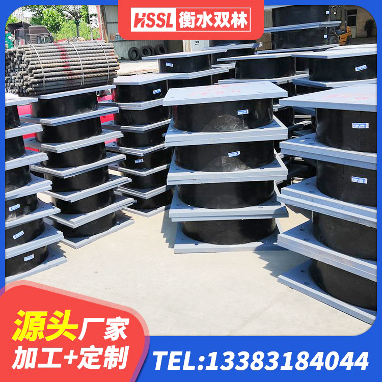 福鼎市HDR400高阻尼橡胶支座厂家 福鼎市水平力分散型橡胶支座多少钱 福鼎市LRB橡胶隔震支座生产厂家 福鼎市减振隔震支座 - 第6张