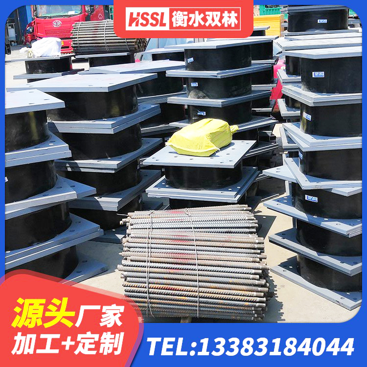 福鼎市LNR400天然隔震支座源头工厂 福鼎市橡胶隔振支座厂家 福鼎市LRB600的隔震支座报价 福鼎市橡胶隔震支座LRB800价格 - 第8张