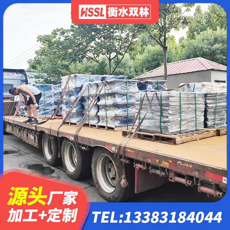 福鼎市较高阻尼减隔震支座厂家 福鼎市HDR900隔震支座厂家 福鼎市大型减震支座 福鼎市铅芯减隔震支座源头工厂 - 第3张