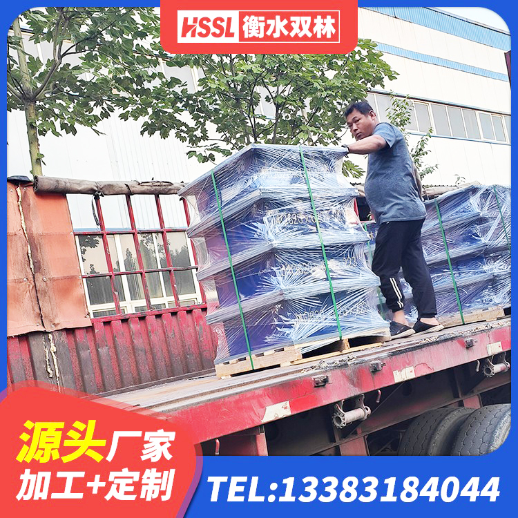 福鼎市LNR700天然隔震支座什么价格 福鼎市建筑铅芯抗震支座装置生产厂家 福鼎市二型隔震支座多少钱 福鼎市LRB900铅芯支座多少钱 - 第4张