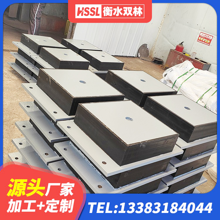 福鼎市LNR系列水平分散型隔震支座厂家 福鼎市隔震层橡胶支座厂家电话 福鼎市建筑减震抗震支座源头工厂 福鼎市采购建筑隔震支座 - 第3张