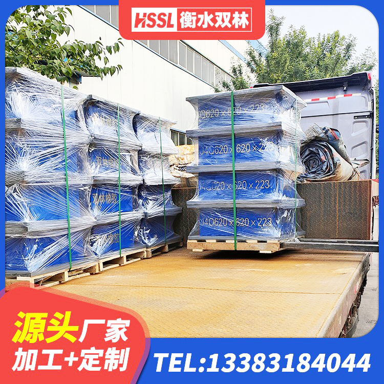 福鼎市高阻尼橡胶隔震支座支座生产厂家 福鼎市LRB1400铅芯隔震支座多少钱 福鼎市建筑抗震支座装置源头工厂 福鼎市LNR橡胶隔震支座800(II型)源头工厂 - 第6张