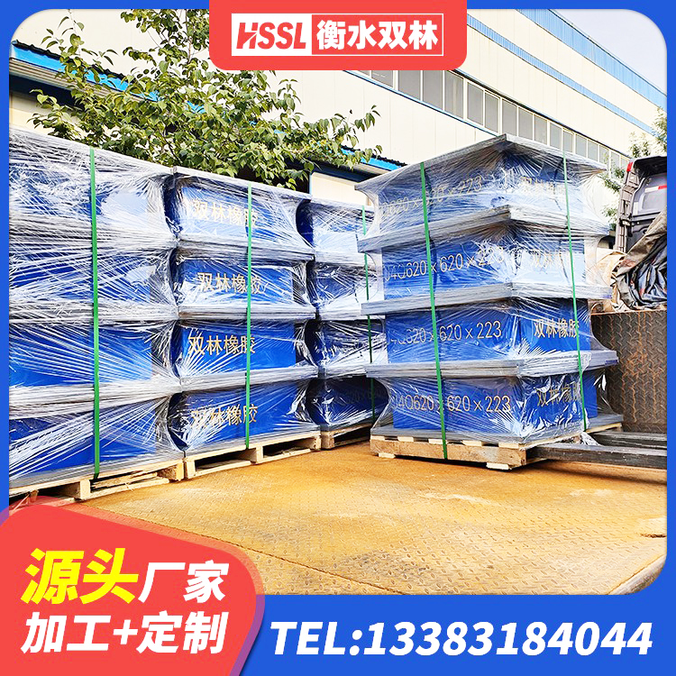 福鼎市LRB橡胶隔震支座1000厂家 福鼎市较高阻尼隔震橡胶支座生产厂家 福鼎市建筑铅芯橡胶隔震支座LRB厂家 福鼎市LNR1400天然橡胶隔震支座厂家 - 第1张