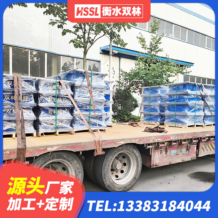 福鼎市LRB1400隔震支座 福鼎市叠层橡胶支座生产厂家 福鼎市建筑成品橡胶隔震支座生产厂家 福鼎市建筑天然隔震支座生产厂家 - 第8张