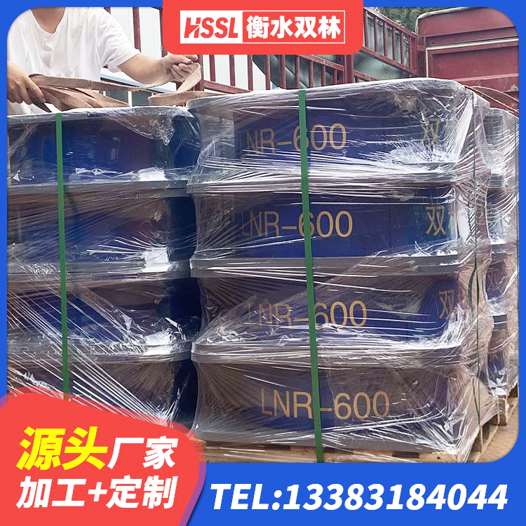 福鼎市隔震支座厂商 福鼎市减隔震支座厂家 福鼎市橡胶隔震支座LRB500型 福鼎市LNR1100隔震支座生产厂家 - 第1张