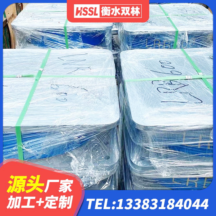 福鼎市LRB1400隔震支座 福鼎市叠层橡胶支座生产厂家 福鼎市建筑成品橡胶隔震支座生产厂家 福鼎市建筑天然隔震支座生产厂家 - 第1张