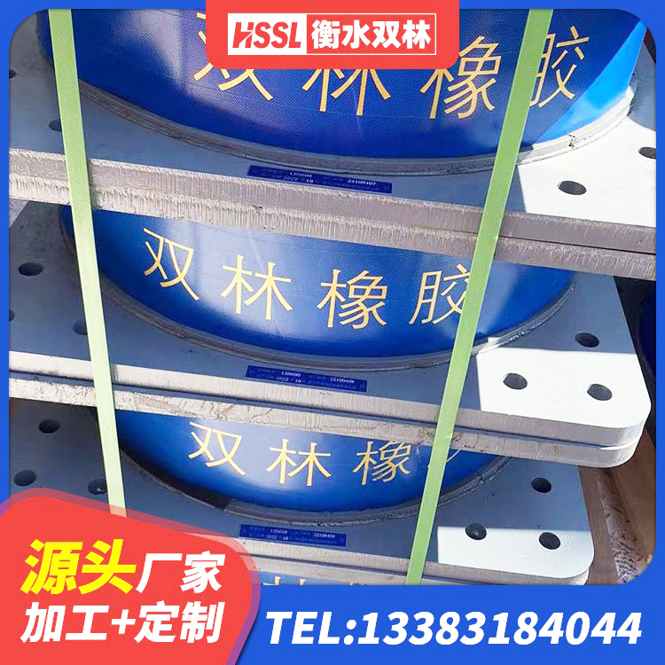 福鼎市LRB建筑隔震支座 福鼎市房屋建筑支座源头工厂 福鼎市隔震支座系统 福鼎市铅芯橡胶隔震支座(LRB)什么价格 - 第6张
