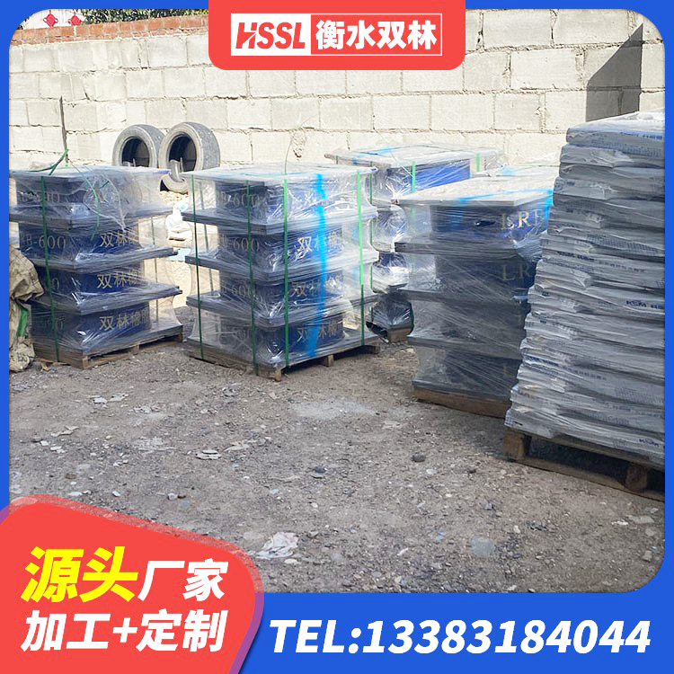 福鼎市LRB1000铅芯支座生产厂家 福鼎市LRB300隔震支座什么价格 福鼎市橡胶隔震支座厂家有哪些 福鼎市房屋抗震橡胶隔震支座厂家 - 第5张