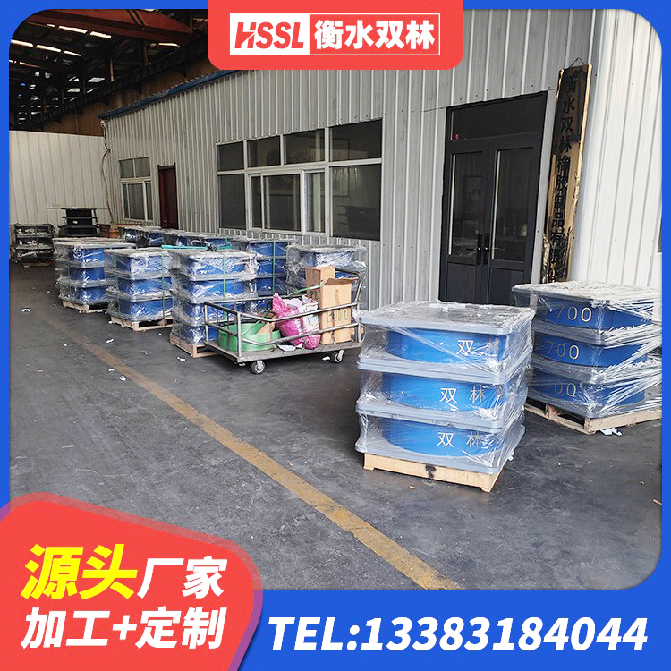 福鼎市铅芯橡胶隔震支座LRB500价格 福鼎市建筑楼梯隔震支座 福鼎市建筑高阻泥隔震支座厂家 福鼎市建筑减橡胶隔震支座什么价格 - 第10张