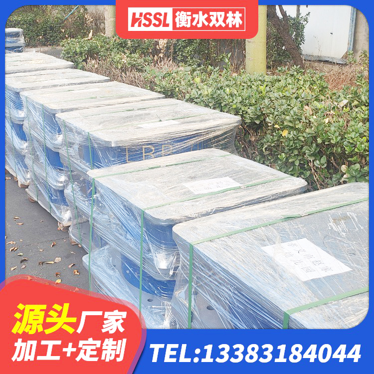 福鼎市铅芯橡胶隔震支座LRB500价格 福鼎市建筑楼梯隔震支座 福鼎市建筑高阻泥隔震支座厂家 福鼎市建筑减橡胶隔震支座什么价格 - 第7张