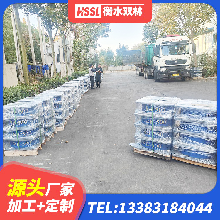 福鼎市LRB1000铅芯支座生产厂家 福鼎市LRB300隔震支座什么价格 福鼎市橡胶隔震支座厂家有哪些 福鼎市房屋抗震橡胶隔震支座厂家 - 第9张