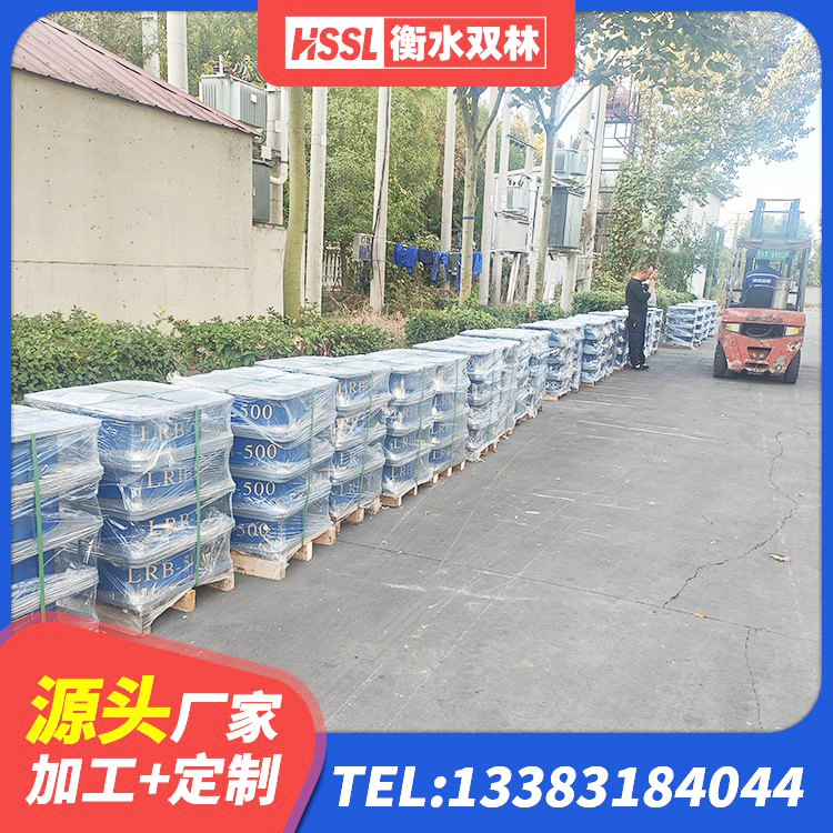 福鼎市LRB1400隔震支座 福鼎市叠层橡胶支座生产厂家 福鼎市建筑成品橡胶隔震支座生产厂家 福鼎市建筑天然隔震支座生产厂家 - 第2张
