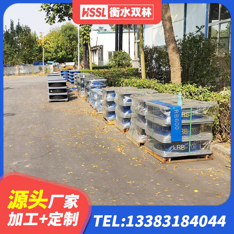 福鼎市较高阻尼隔震支座什么价格 福鼎市房建橡胶抗震支座生产厂家 福鼎市建筑隔震支座商 福鼎市建筑隔震橡胶支座价格多少 - 第4张