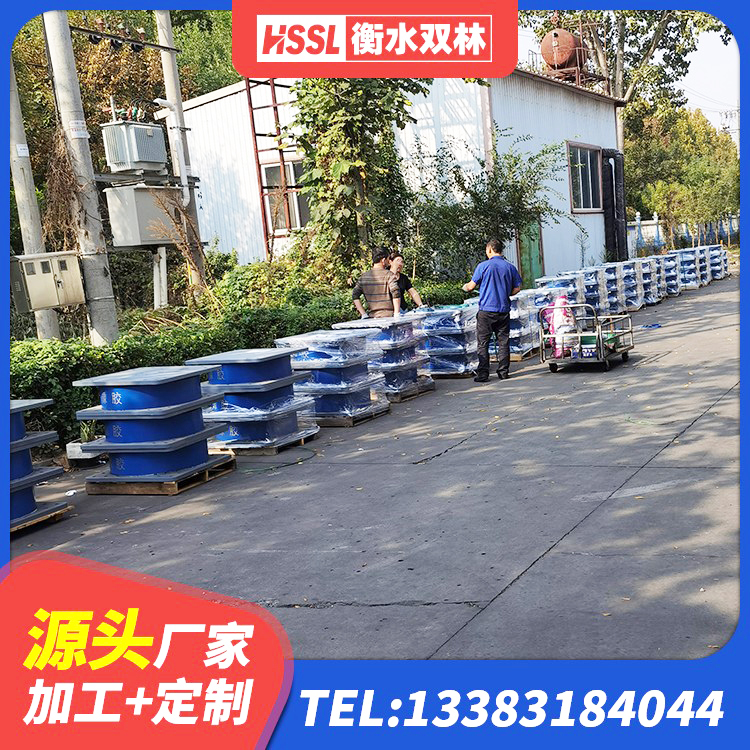 福鼎市较高阻尼隔震支座什么价格 福鼎市房建橡胶抗震支座生产厂家 福鼎市建筑隔震支座商 福鼎市建筑隔震橡胶支座价格多少 - 第10张